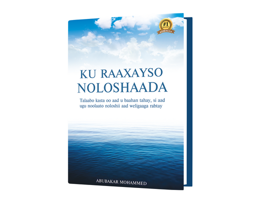 Ku raaxayso noloshaada